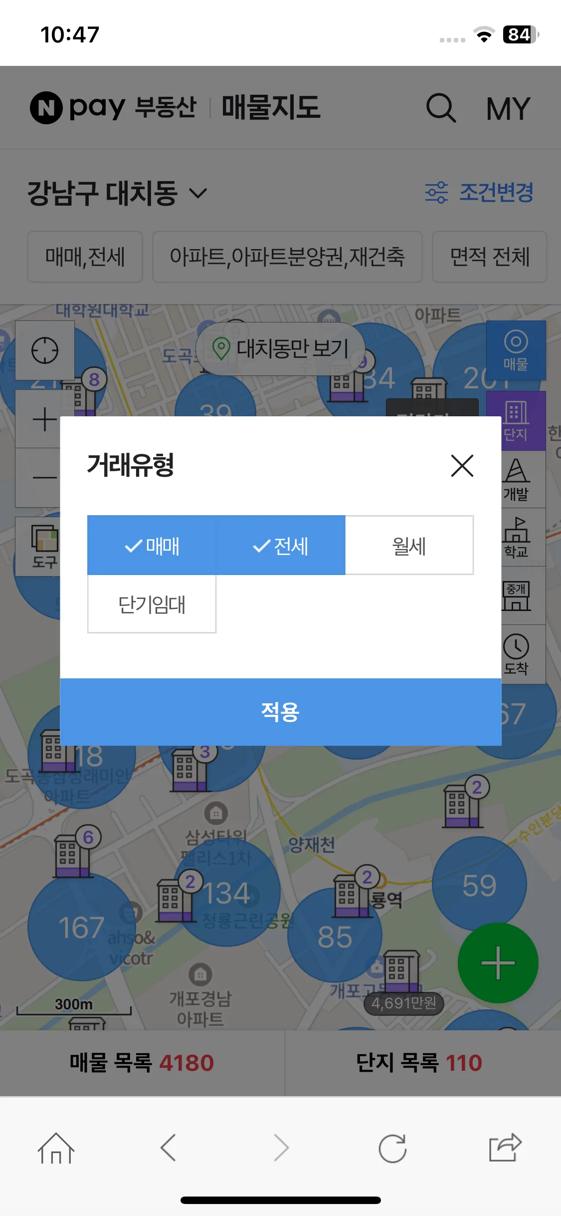 Test Image 9